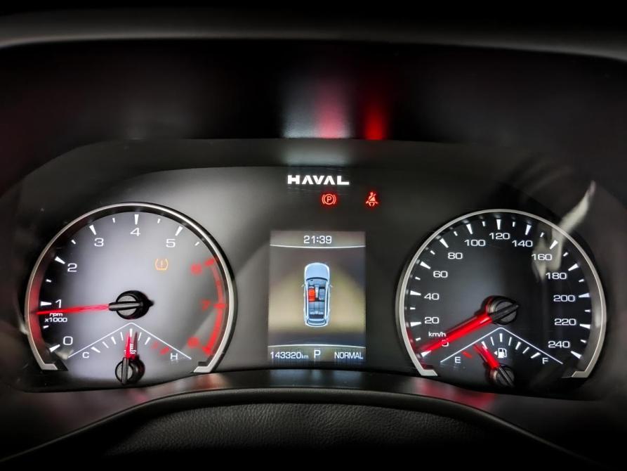 Haval Jolion I Рестайлинг Москва  - изображение 13