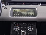 Land Rover Range Rover Evoque II Москва  - изображение 46
