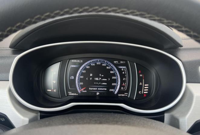 Geely Atlas I с пробегом 2021 года, цена 1 790 000 рублей, 107000 км, внедорожник, Автокод Объявления