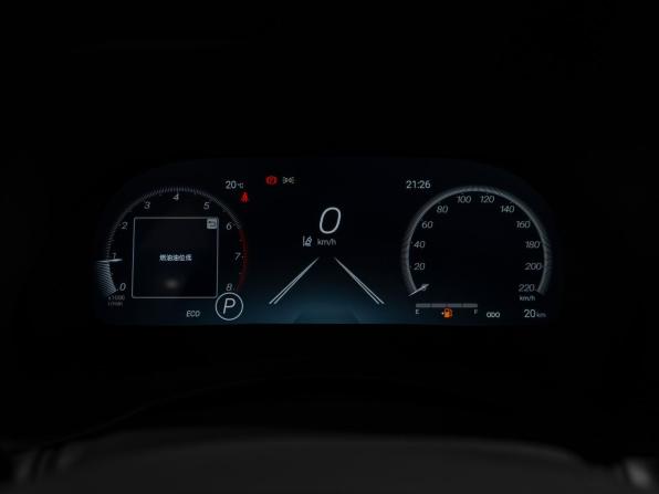 Toyota Highlander IV (XU70) с пробегом 2026 года, цена 5 650 000 рублей, 50 км, внедорожник, Автокод Объявления