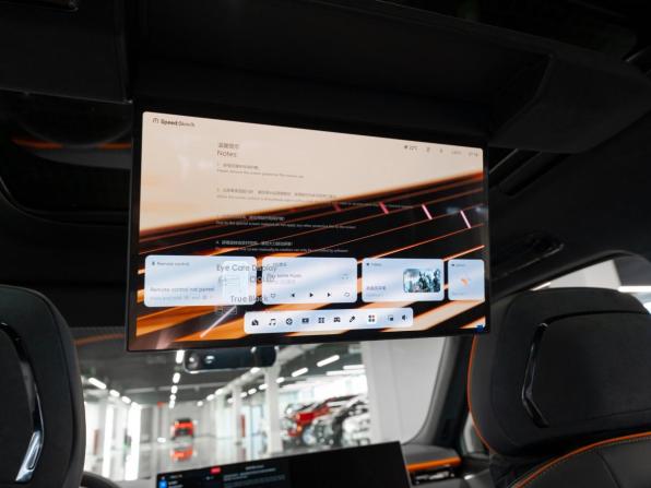Zeekr 9X с пробегом 2026 года, цена 15 100 000 рублей, 31 км, внедорожник, Автокод Объявления