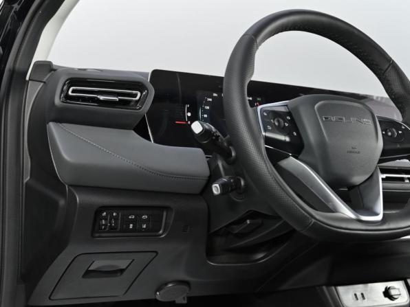 Новый BAIC U5 Plus 2025 года, цена 2 249 000 рублей, седан, Автокод Объявления