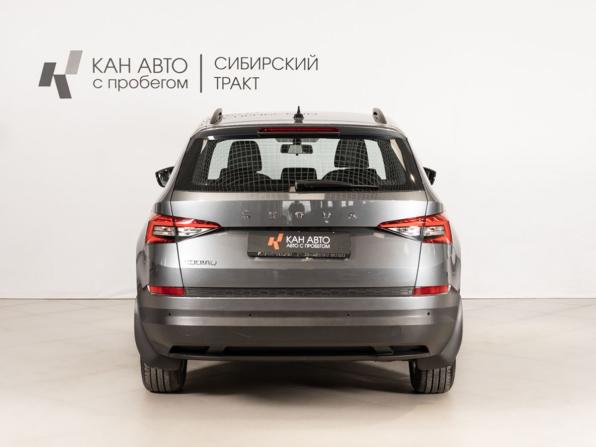 Skoda Kodiaq I с пробегом 2021 года, цена 2 377 200 рублей, 83987 км, внедорожник, Автокод Объявления