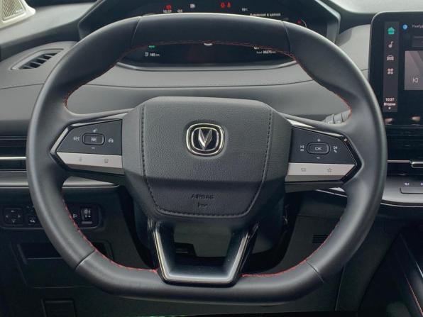 Changan CS55 Plus II с пробегом 2023 года, цена 2 235 000 рублей, 30300 км, внедорожник, Автокод Объявления