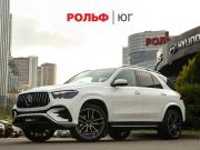 Mercedes-Benz GLE II (V167) Рестайлинг Москва  - изображение 29
