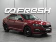Skoda Rapid II Воронеж  - изображение 22
