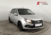 Lada (ВАЗ) Granta I Рестайлинг Волгоград  - изображение 24