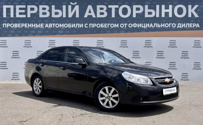 Chevrolet Epica V250 Рестайлинг с пробегом 2012 года, цена 649 900 рублей, 253453 км, седан, Автокод Объявления