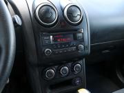Nissan Qashqai I Рестайлинг Москва  - изображение 37