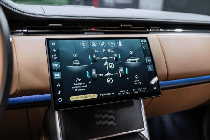 Новый Land Rover Range Rover V 2025 года, цена 23 490 000 рублей, внедорожник, Автокод Объявления