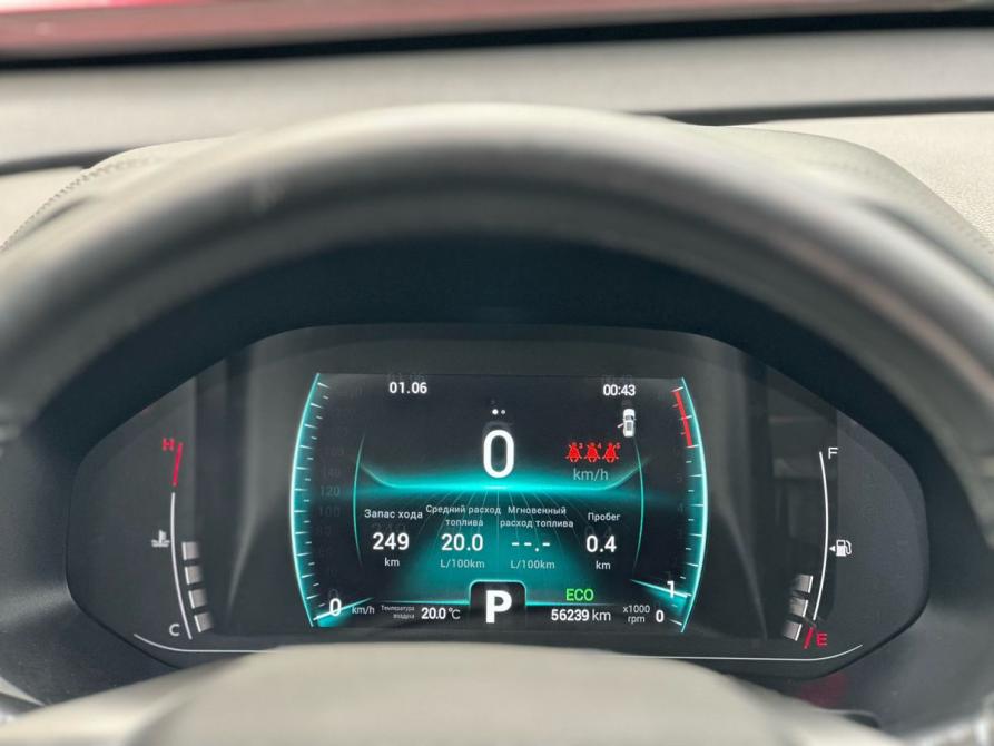 Chery Tiggo 7 Pro I Липецк  - изображение 14