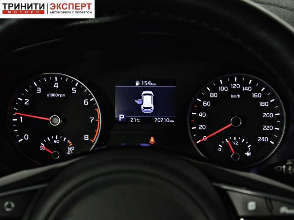 Kia Sportage IV Рестайлинг с пробегом 2021 года, цена 2 747 000 рублей, 70709 км, внедорожник, Автокод Объявления