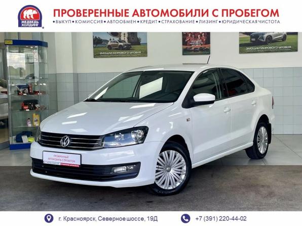 Volkswagen Polo V Рестайлинг с пробегом 2017 года, цена 830 000 рублей, 84641 км, седан, Автокод Объявления