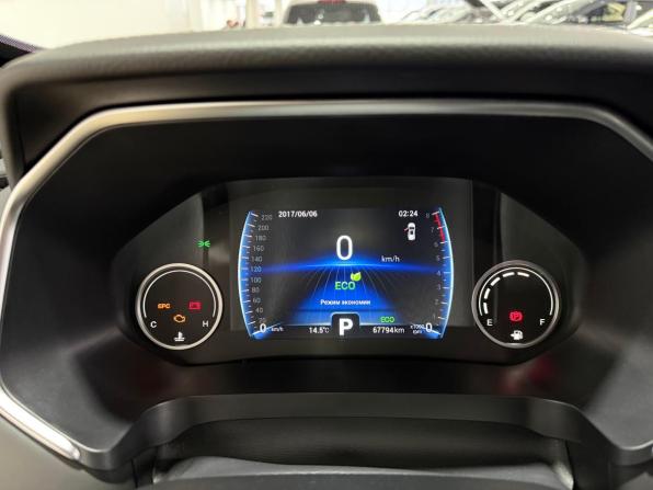 Chery Tiggo 8 I с пробегом 2020 года, цена 1 700 000 рублей, 68000 км, внедорожник, Автокод Объявления
