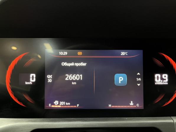 Changan CS35 Plus I Рестайлинг с пробегом 2023 года, цена 1 825 000 рублей, 26601 км, внедорожник, Автокод Объявления