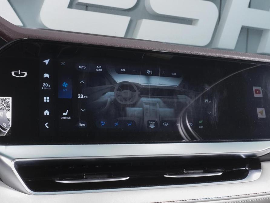 Geely Monjaro I Ростов-на-Дону  - изображение 14
