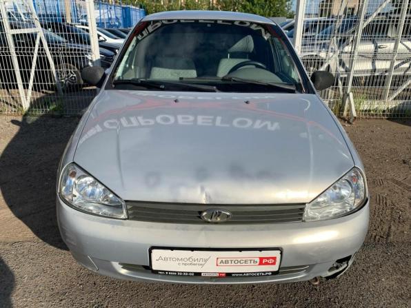 Lada (ВАЗ) Kalina I с пробегом 2009 года, цена 182 320 рублей, 116894 км, хэтчбек, Автокод Объявления