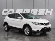 Nissan Qashqai II Воронеж  - изображение 18