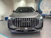 Jaecoo J8 Москва  - изображение 24