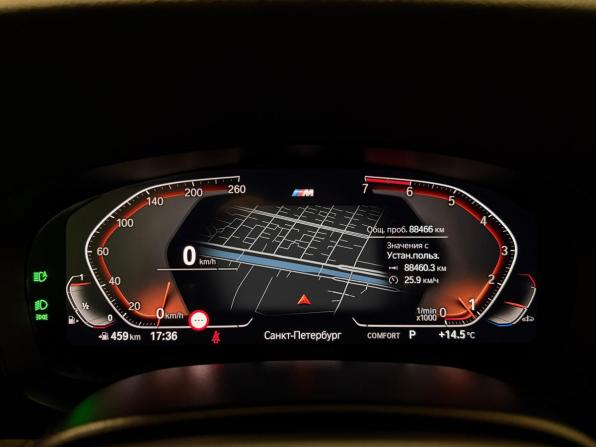 BMW 5 серии VII (G30/G31/G38) Рестайлинг с пробегом 2021 года, цена 4 690 000 рублей, 88465 км, седан, Автокод Объявления