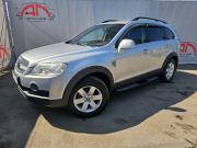 Chevrolet Captiva I Ярославль  - изображение 21