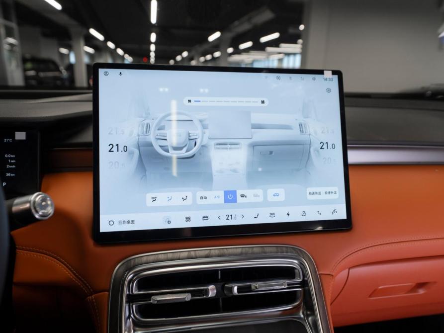 Geely Galaxy M7 Москва  - изображение 24
