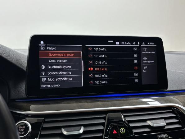 BMW 5 серии VII (G30/G31/G38) Рестайлинг с пробегом 2020 года, цена 4 650 000 рублей, 48019 км, седан, Автокод Объявления