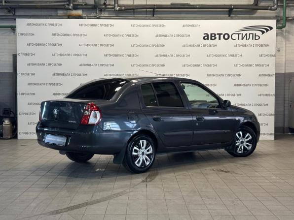 Renault Symbol I Рестайлинг 2 с пробегом 2007 года, цена 299 000 рублей, 202000 км, седан, Автокод Объявления