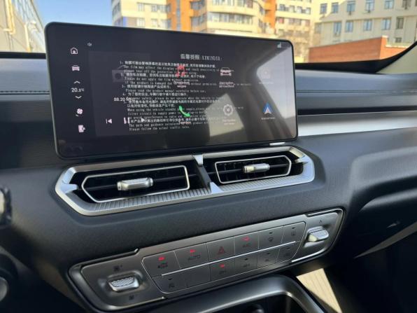 Haval H5 II с пробегом 2024 года, цена 3 249 000 рублей, 2289 км, внедорожник, Автокод Объявления