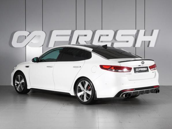 Kia Optima IV с пробегом 2016 года, цена 1 519 000 рублей, 256769 км, седан, Автокод Объявления