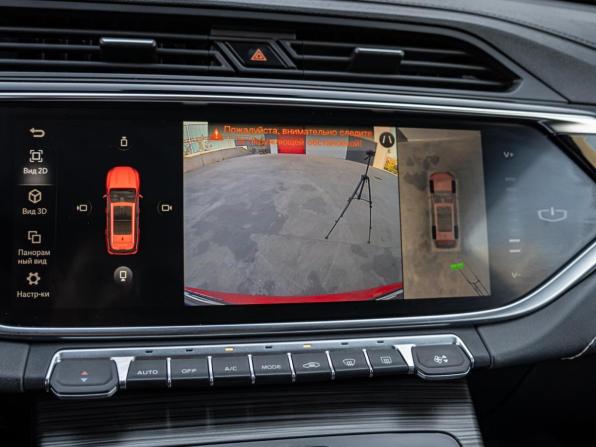 Geely Atlas Pro с пробегом 2022 года, цена 1 810 000 рублей, 50201 км, внедорожник, Автокод Объявления