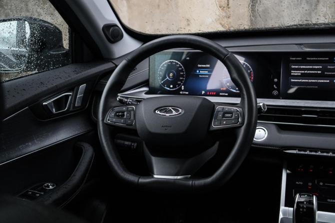 Chery Tiggo 7 Pro Max I с пробегом 2023 года, цена 1 750 000 рублей, 38279 км, внедорожник, Автокод Объявления