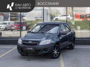 Lada (ВАЗ) Granta I Казань  - изображение 10