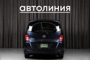 Honda Freed I Красноярск  - изображение 23
