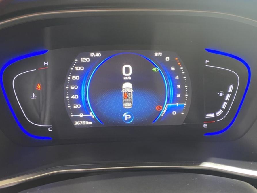 Geely Coolray I Курск  - изображение 10