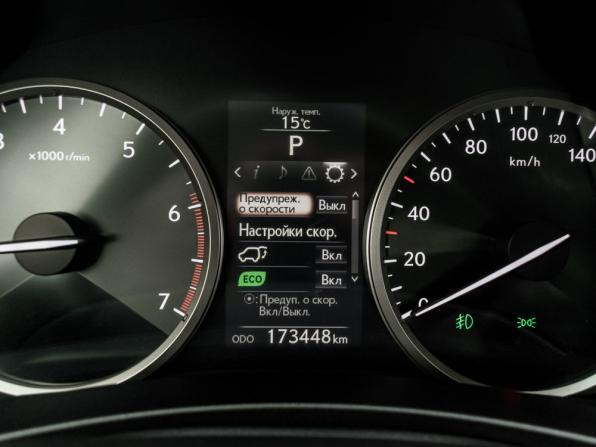 Lexus NX I с пробегом 2015 года, цена 2 650 000 рублей, 173448 км, внедорожник, Автокод Объявления