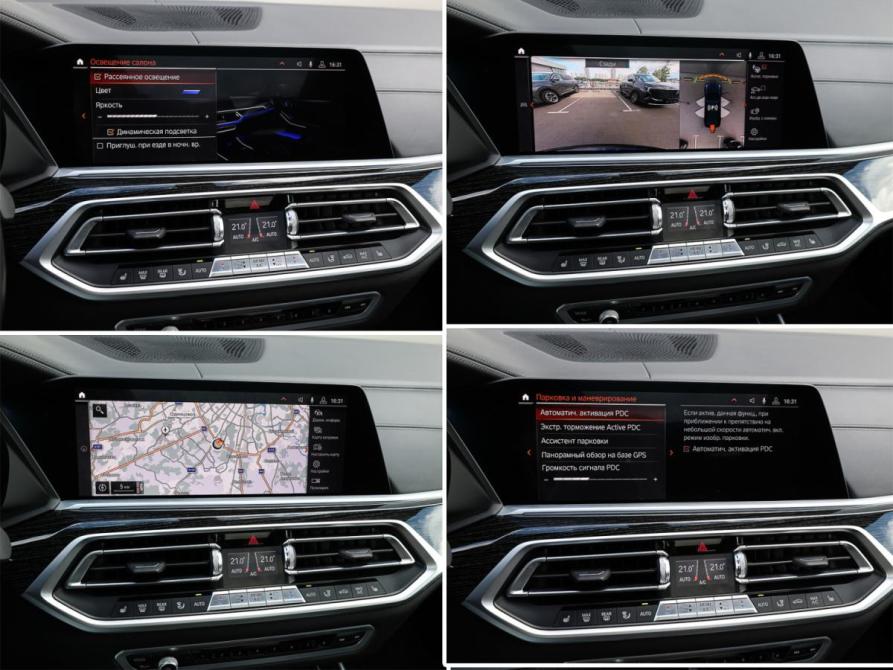BMW X7 I (G07) Москва  - изображение 24
