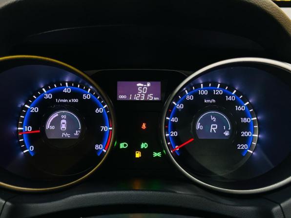 Hyundai ix35 I Рестайлинг с пробегом 2014 года, цена 1 479 000 рублей, 112293 км, внедорожник, Автокод Объявления