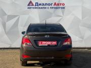 Hyundai Solaris I Рестайлинг Набережные Челны  - изображение 26