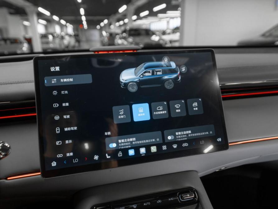GAC Trumpchi S7 I Рестайлинг Москва  - изображение 20
