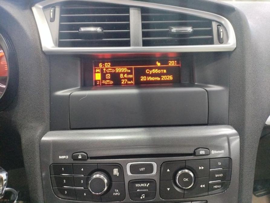 Citroen C4 II Серпухов  - изображение 12