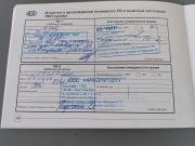 Kia Sportage III Рестайлинг Тверь  - изображение 60