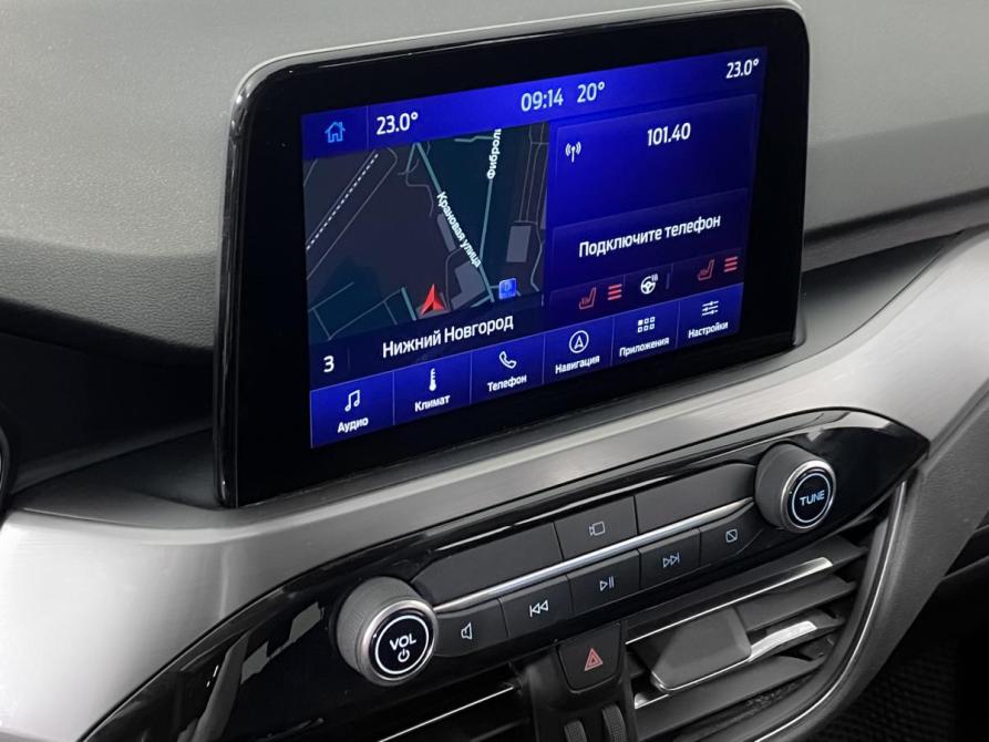 Ford Kuga III Нижний Новгород  - изображение 12