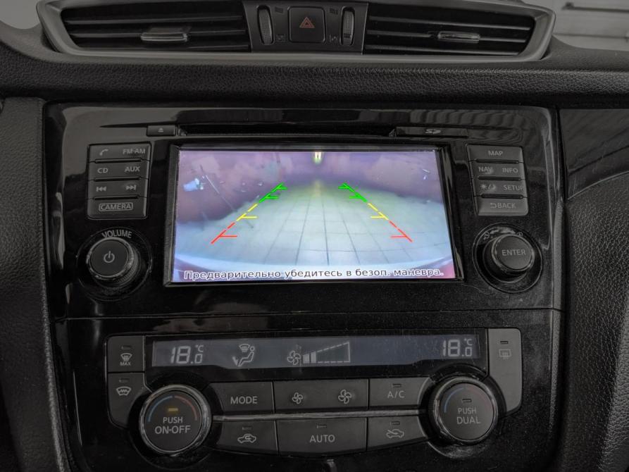 Nissan Qashqai II Екатеринбург  - изображение 13