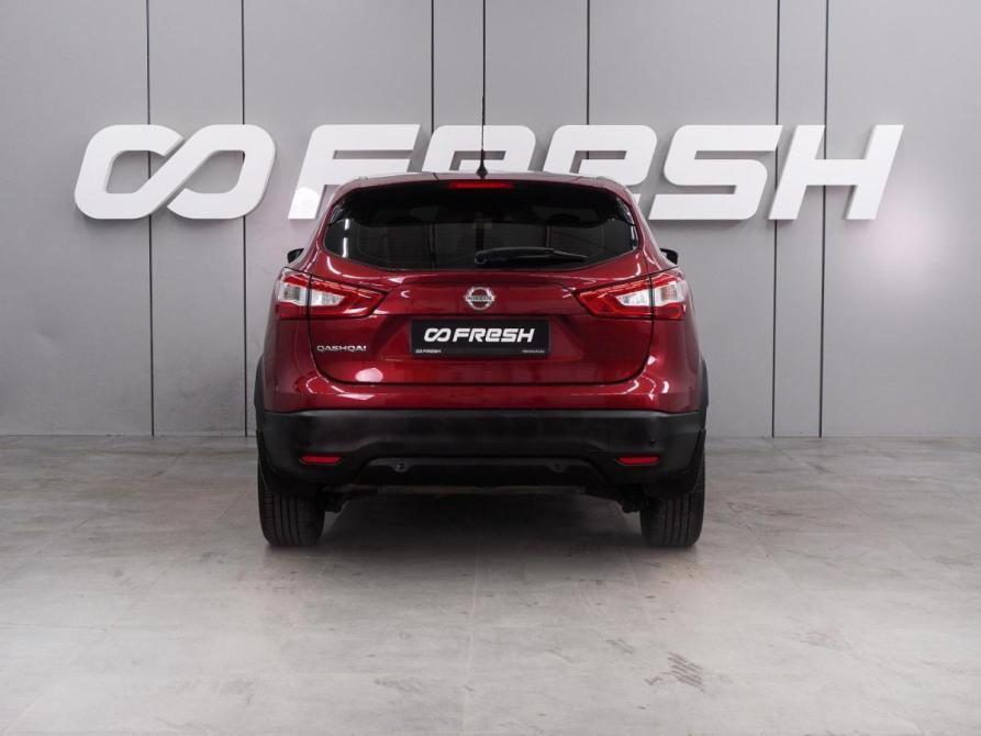 Nissan Qashqai II Воронеж  - изображение 4