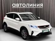 Belgee X50 Красноярск  - изображение 17