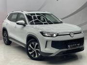 Volkswagen Tayron II (China Market) Воронеж  - изображение 23