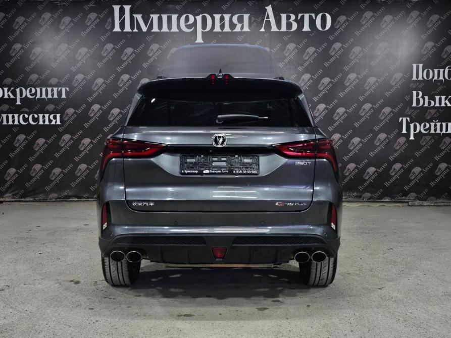 Changan CS75 Plus I Краснодар  - изображение 6