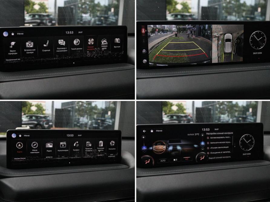 Genesis GV80 I Москва  - изображение 21