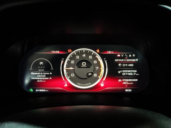 Haval F7 I Рестайлинг с пробегом 2023 года, цена 2 385 000 рублей, 31558 км, внедорожник, Автокод Объявления